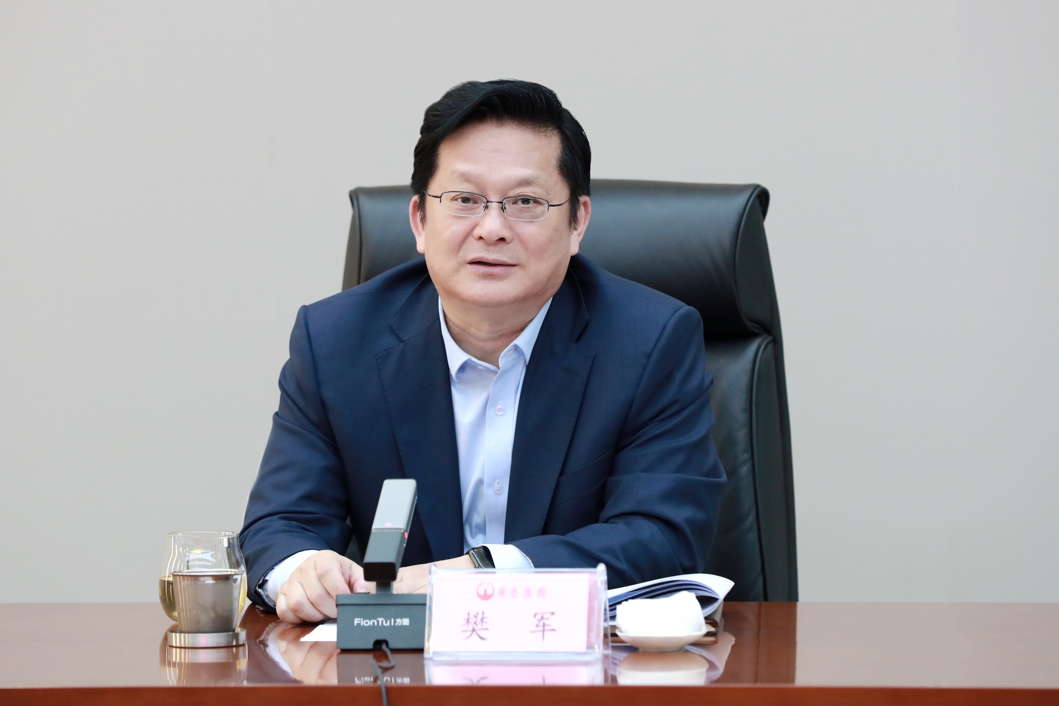圍繞中心 服務(wù)大局 提升價(jià)值 華魯集團(tuán)召開董事會秘書述職述廉會.jpg