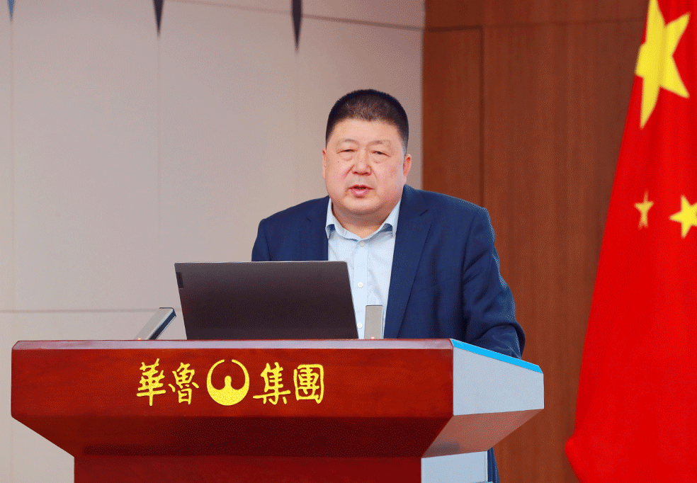 奮戰(zhàn)二季度 確?！半p過半”“雙增長(zhǎng)” ——華魯集團(tuán)召開2024年一季度經(jīng)營(yíng)調(diào)度會(huì)-3.gif